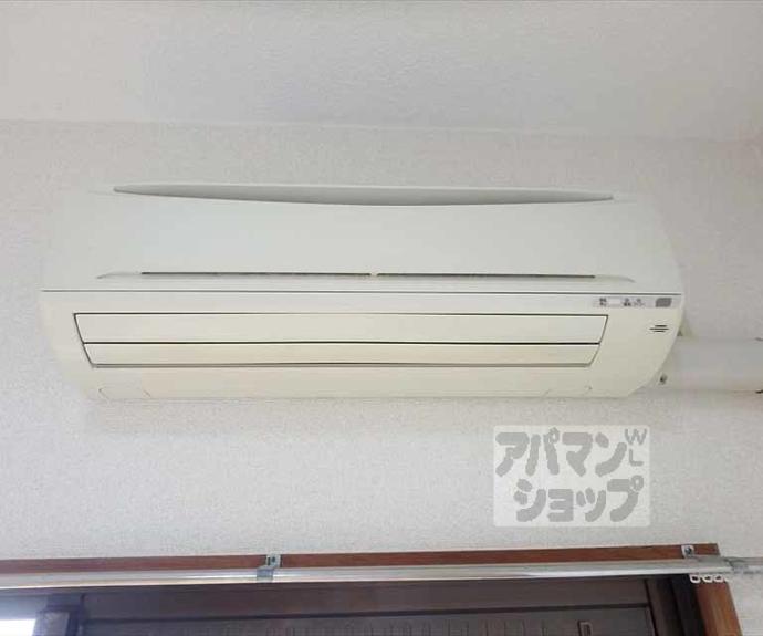 【シャトーフロントナック】間取