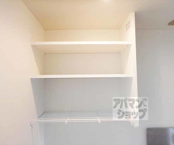 【シャトーフロントナック】間取