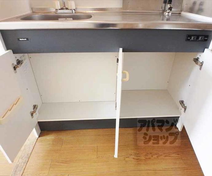 【シャトーフロントナック】間取