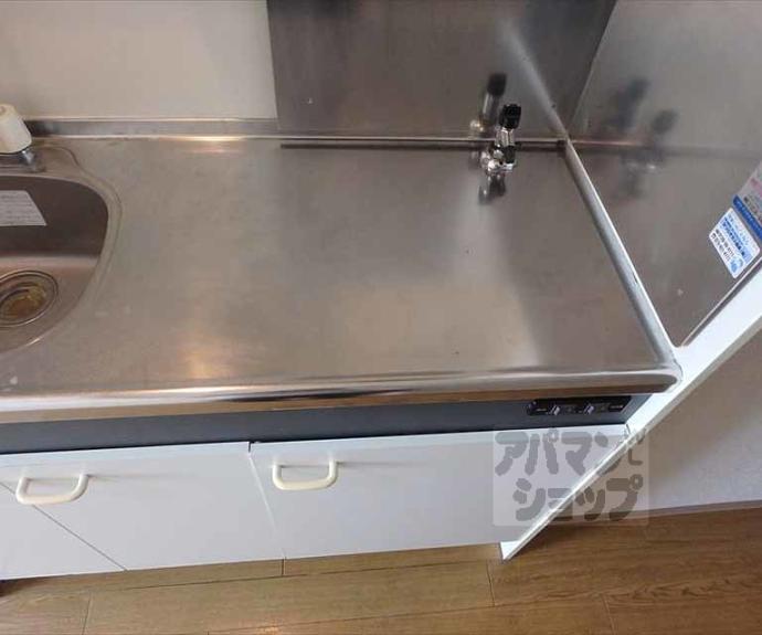 【シャトーフロントナック】間取