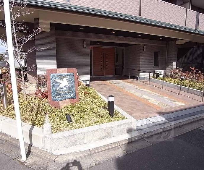 【パデシオン丸太町】