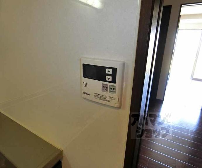 【プラムコート梅津】間取