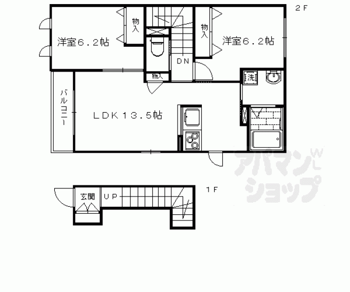 【ルーチェ太秦】間取