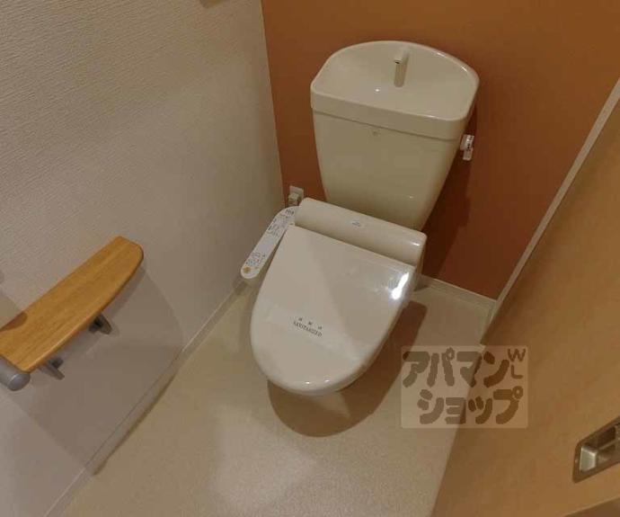 【ルーチェ太秦】間取