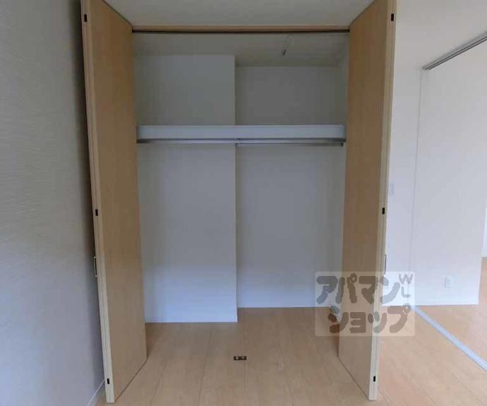 【ルーチェ太秦】間取