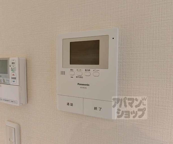 【ルーチェ太秦】間取