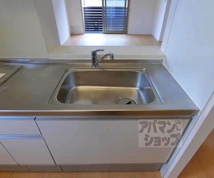 【ルーチェ太秦】間取