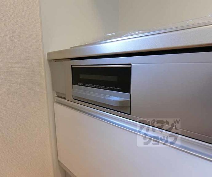 【ルーチェ太秦】間取