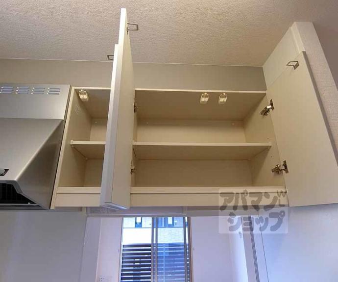 【ルーチェ太秦】間取