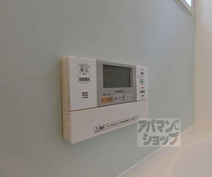 【ルーチェ太秦】間取