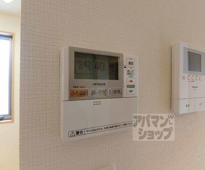 【ルーチェ太秦】間取