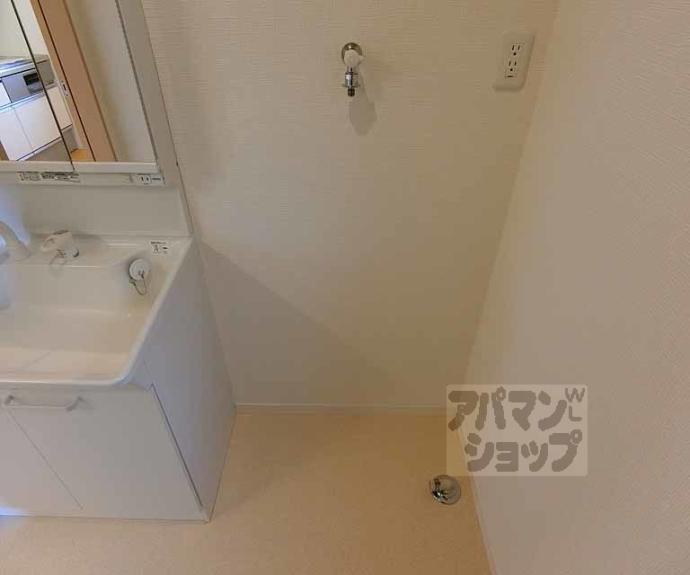 【ルーチェ太秦】間取