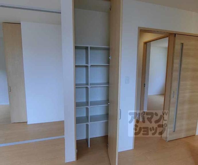 【ルーチェ太秦】間取