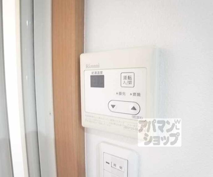 【ドーリアＮＥＸＴ花園】間取