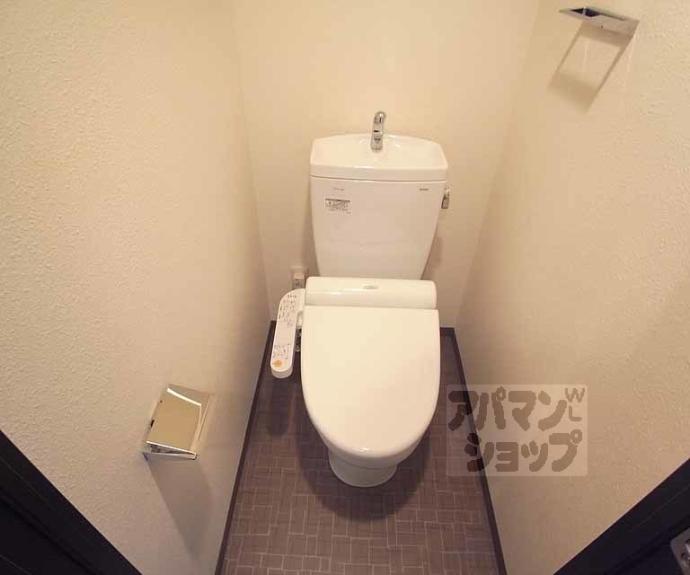 【アスヴェル京都西大路御池】間取