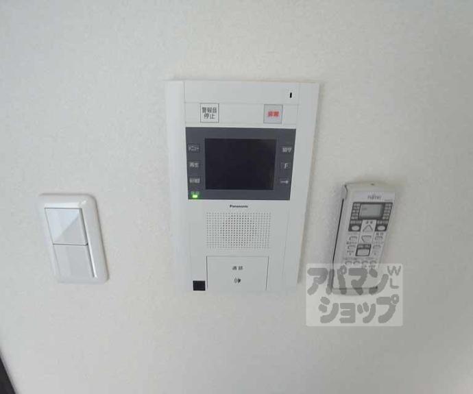 【アスヴェル京都西大路御池】間取