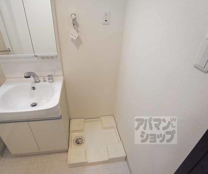 【アスヴェル京都西大路御池】間取