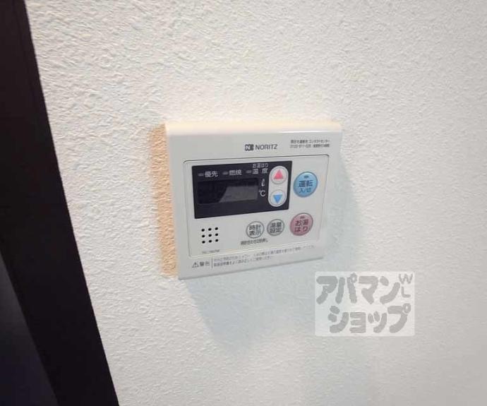 【アスヴェル京都西大路御池】間取