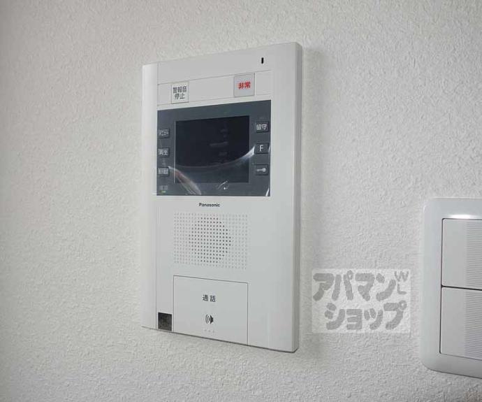 【アスヴェル京都西大路御池】間取