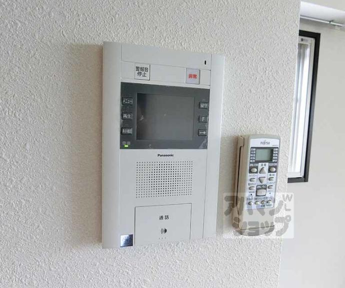 【アスヴェル京都西大路御池】間取