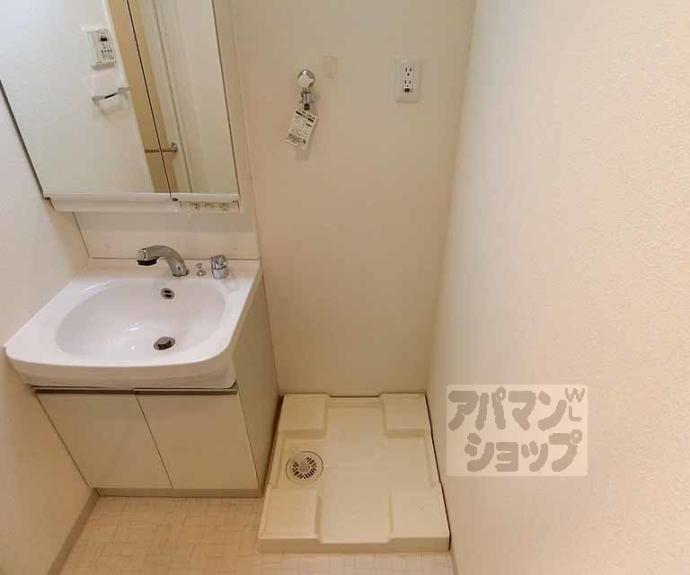 【アスヴェル京都西大路御池】間取