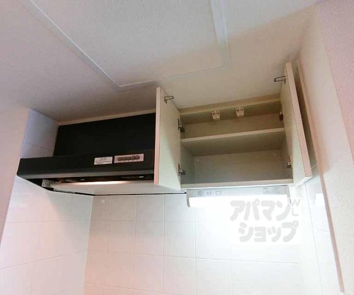 【アスヴェル京都西大路御池】間取