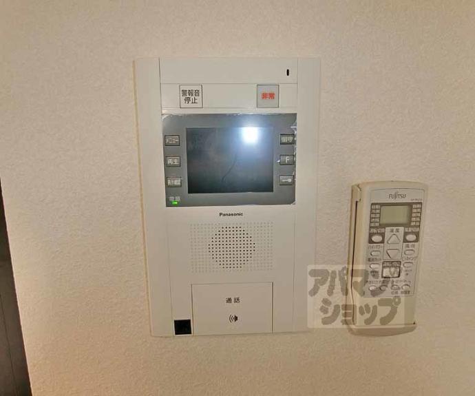 【アスヴェル京都西大路御池】間取