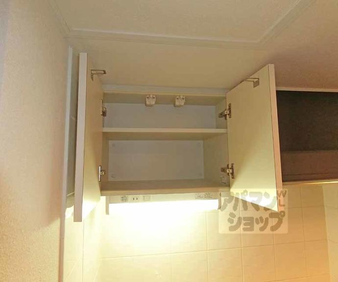 【アスヴェル京都西大路御池】間取