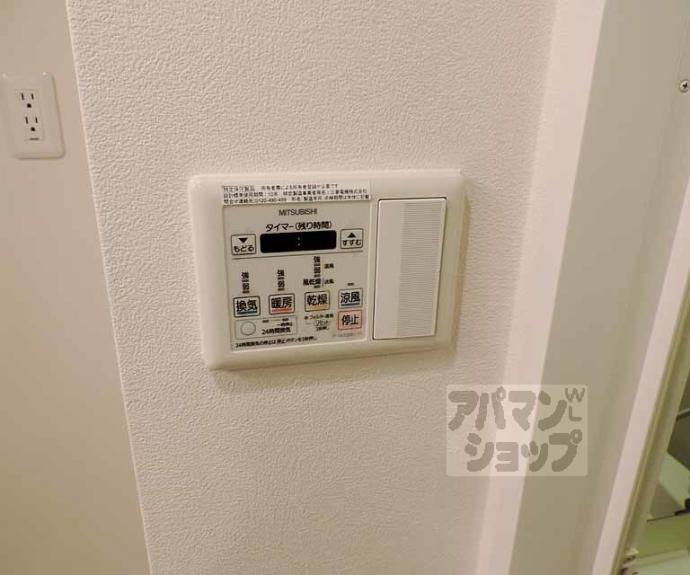 【アスヴェル京都西大路御池】間取