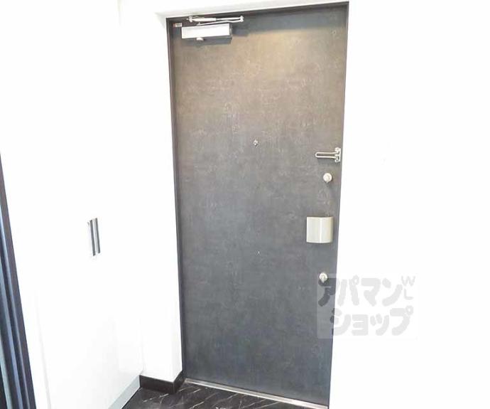 【アスヴェル京都西大路御池】間取