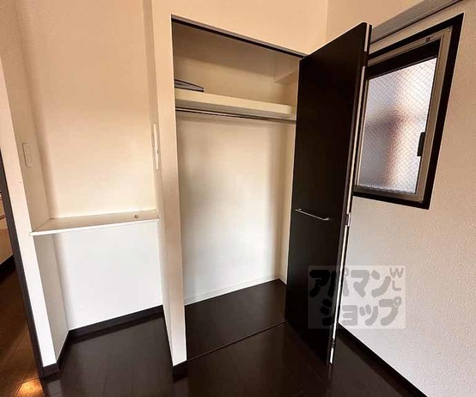 【アスヴェル京都西大路御池】間取