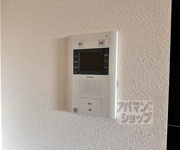 【アスヴェル京都西大路御池】間取