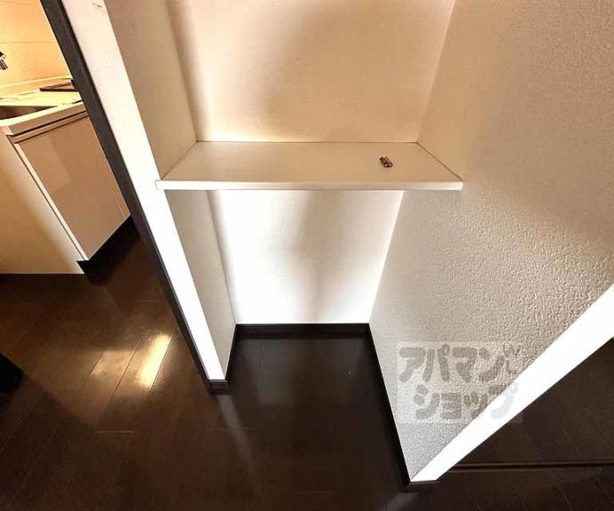 【アスヴェル京都西大路御池】間取