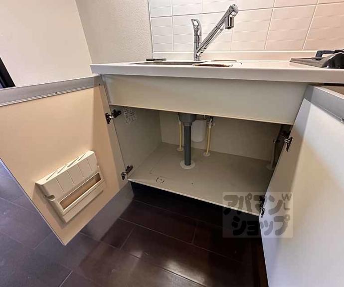 【アスヴェル京都西大路御池】間取