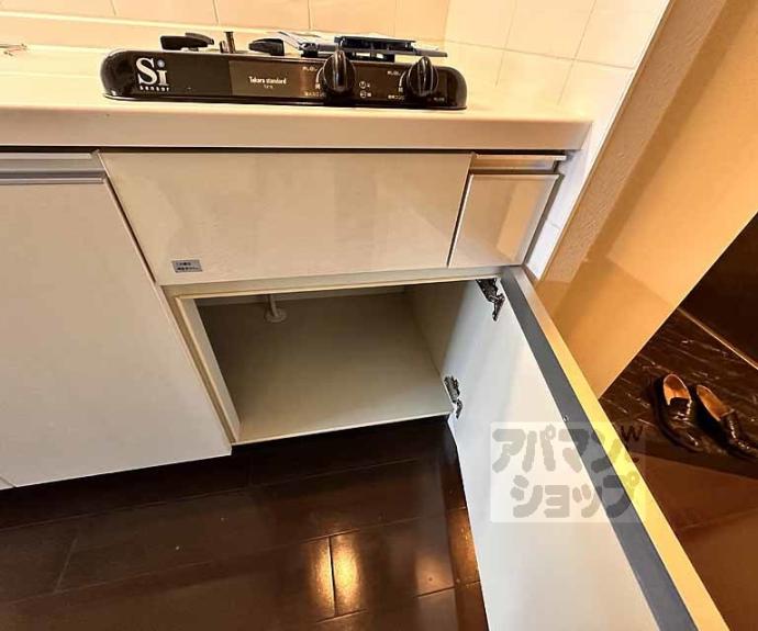 【アスヴェル京都西大路御池】間取