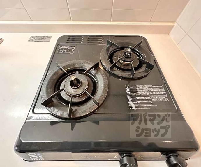 【アスヴェル京都西大路御池】間取