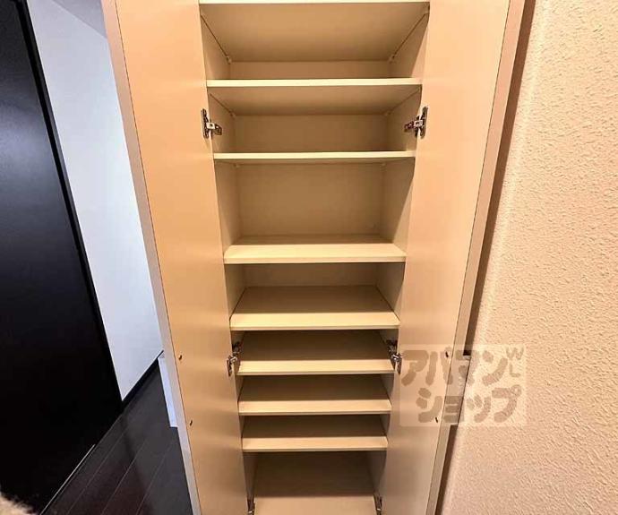 【アスヴェル京都西大路御池】間取