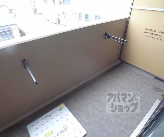【アスヴェル京都西大路御池】間取