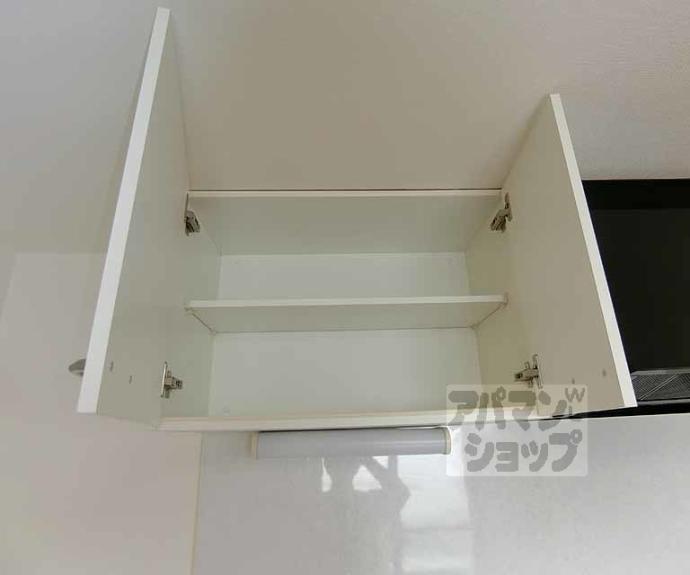 【フォルトゥーナ中堂寺】間取