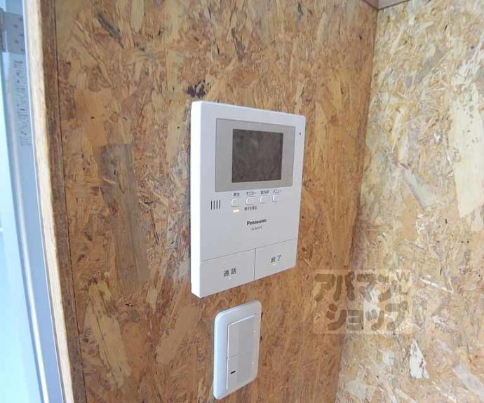 【ドーリアＮＥＸＴ西院】間取