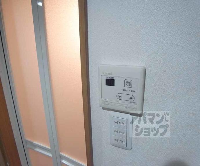 【ドーリアＮＥＸＴ西院】間取