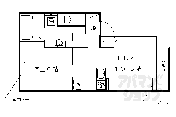 【コンフォート西京極】