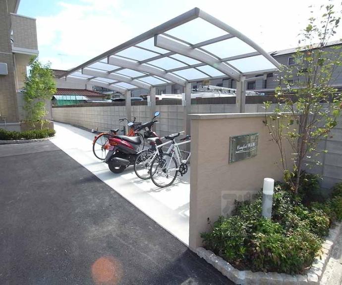 【コンフォート西京極】間取