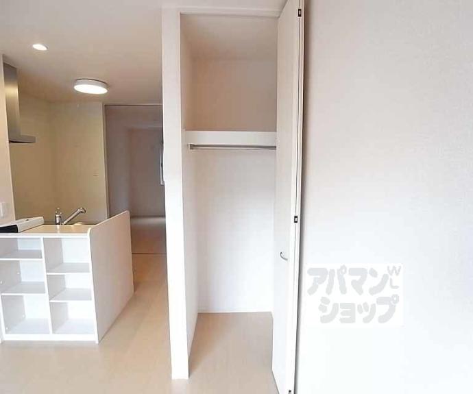 【コンフォート西京極】間取