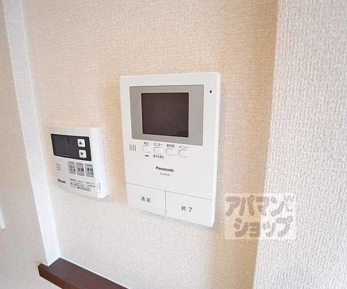 【コンフォート西京極】間取