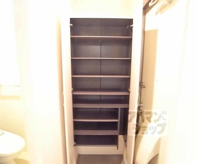 【コンフォート西京極】間取