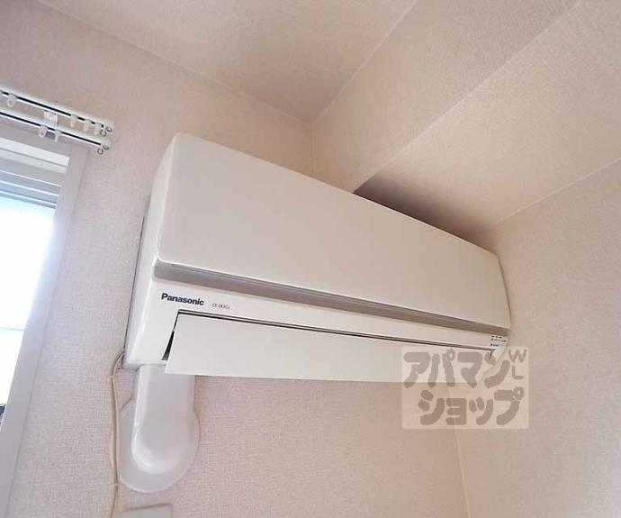 【コンフォート西京極】間取