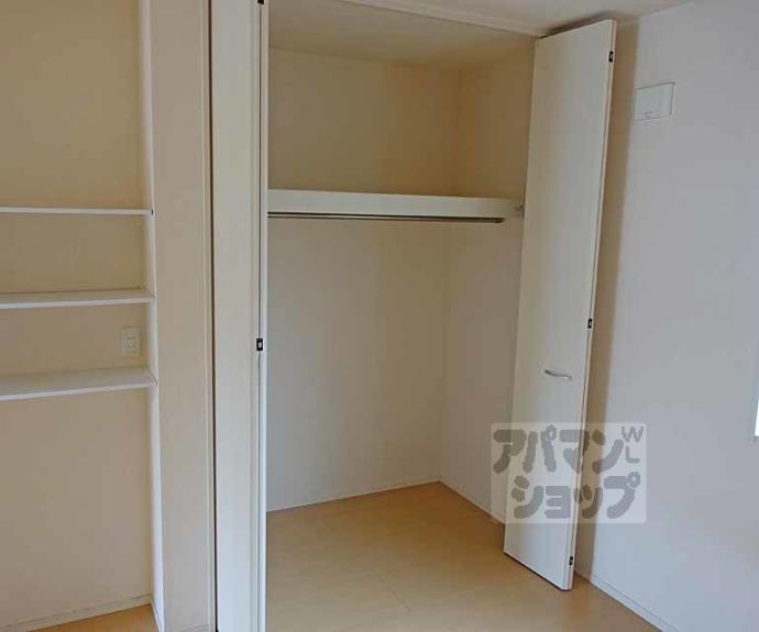 【コンフォート西京極】間取