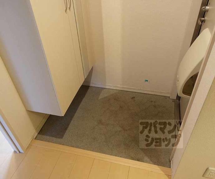 【コンフォート西京極】間取