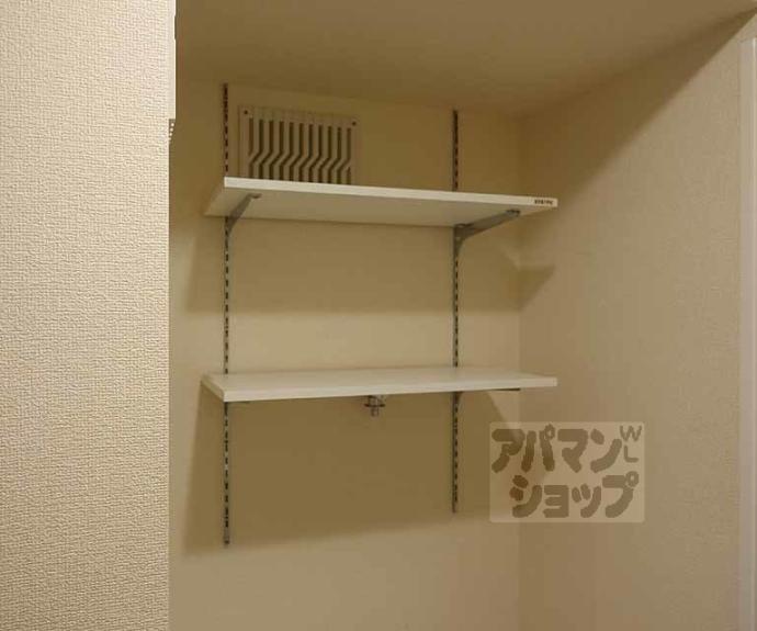 【コンフォート西京極】間取